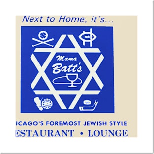 Mama Batt's Jewish Style Restaurant of Chicago Posters and Art